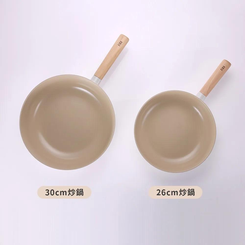 【吐司兒】FIKA系列 26cm 鑄造炒鍋(FIKA灰色)