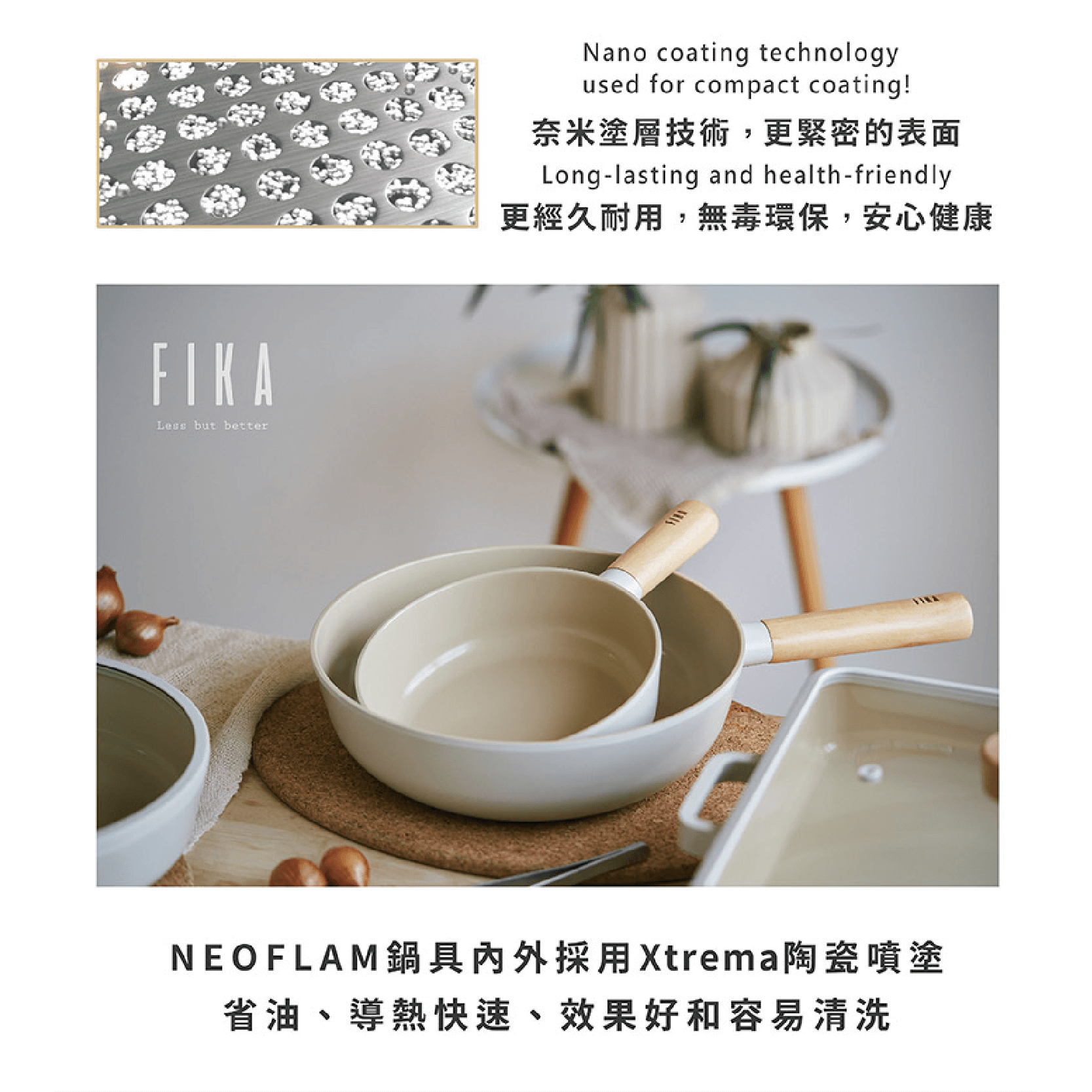 【吐司兒】FIKA系列 28cm 鑄造方形烤盤(FIKA灰色)
