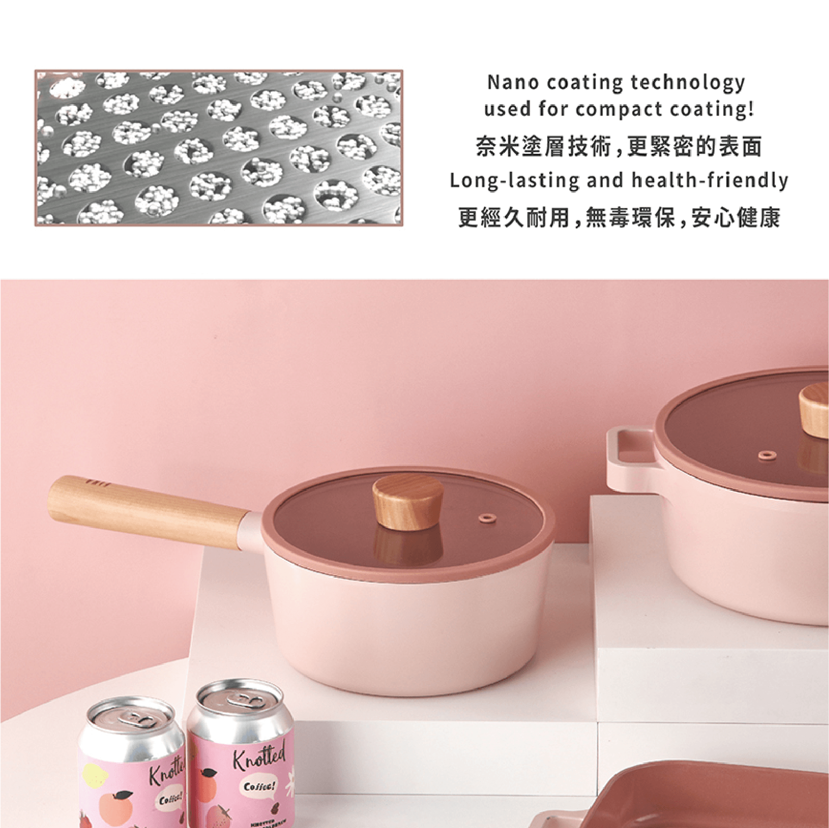 【吐司兒】FIKA系列鑄造單柄湯鍋18CM(粉色)