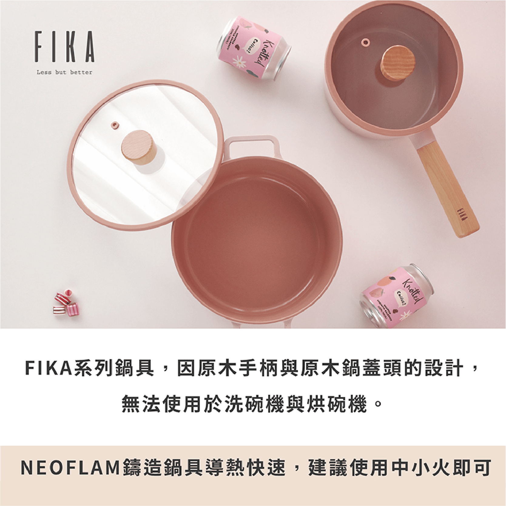 【吐司兒】FIKA系列 28cm 鑄造方形烤盤(粉色)