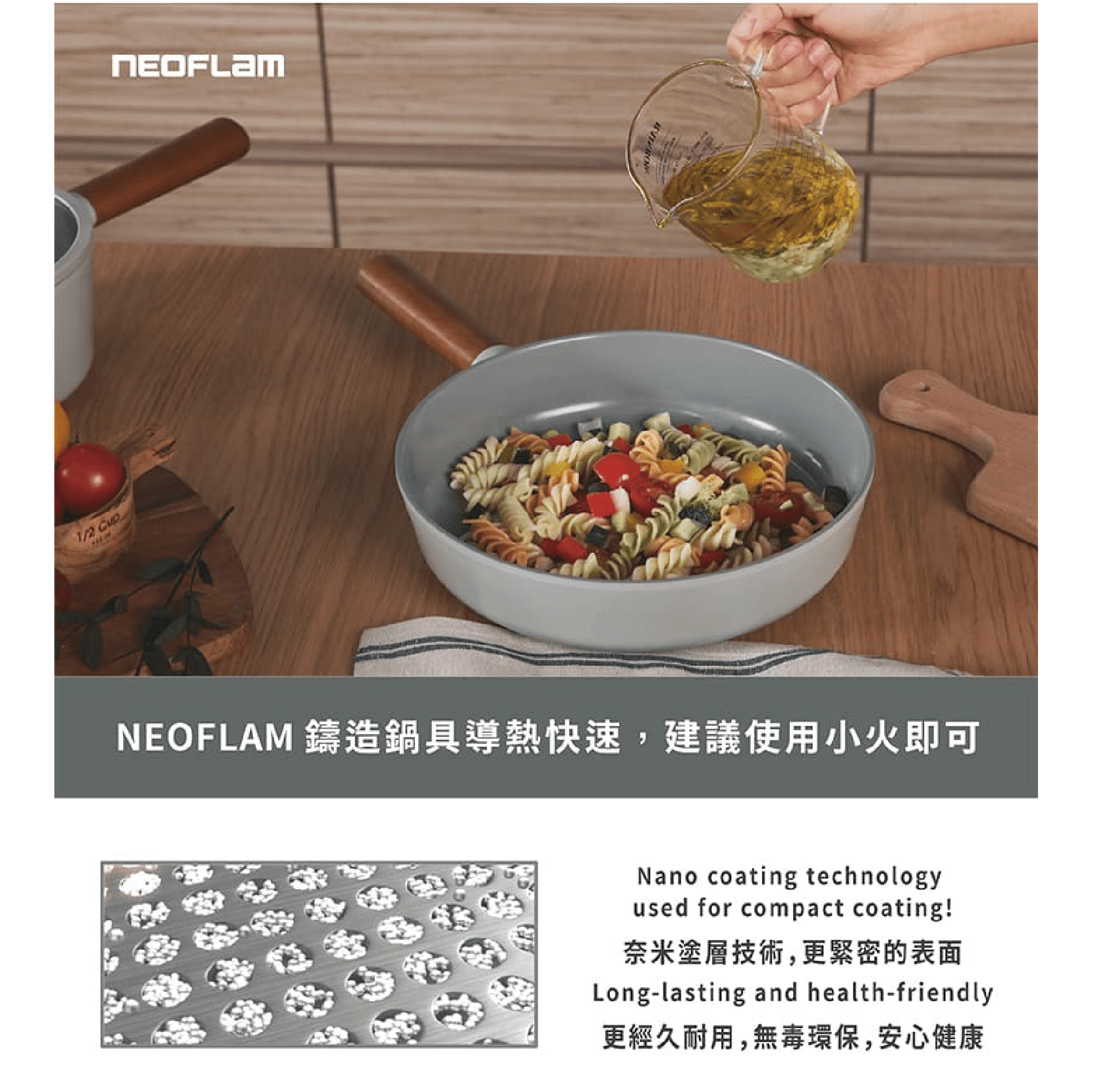【吐司兒】FIKA 2.0鑄造雙耳湯鍋22CM-暗夜灰(全覆底)