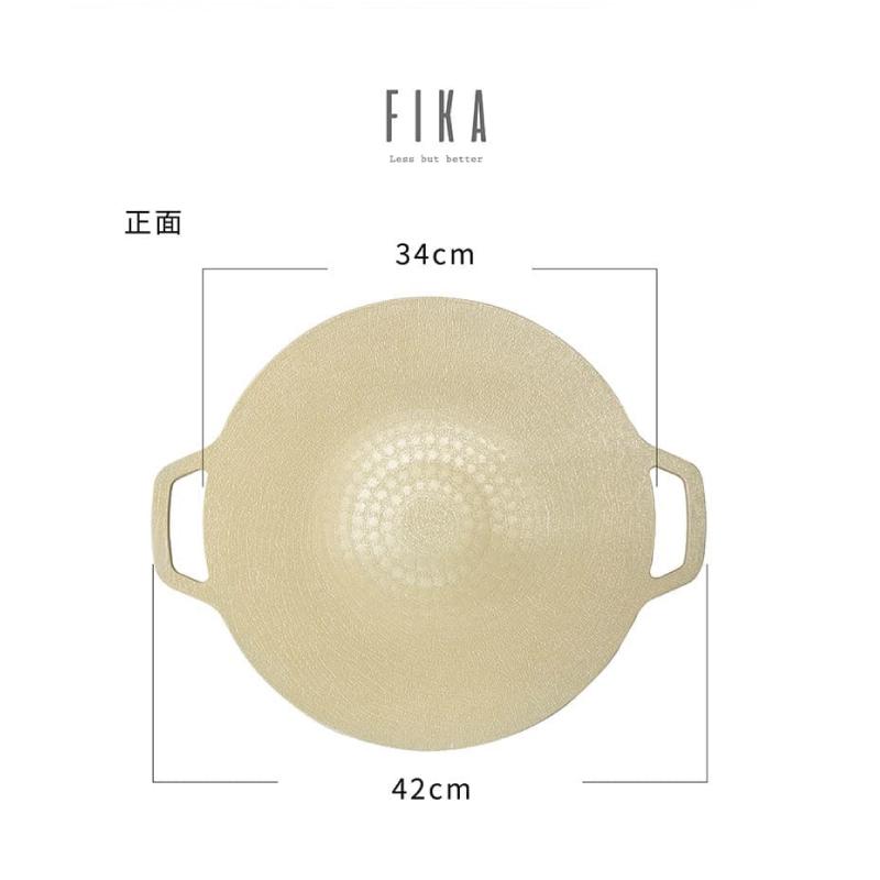 【吐司兒】FIKA系列鑄造燒烤盤34CM-蜜桃雪酪