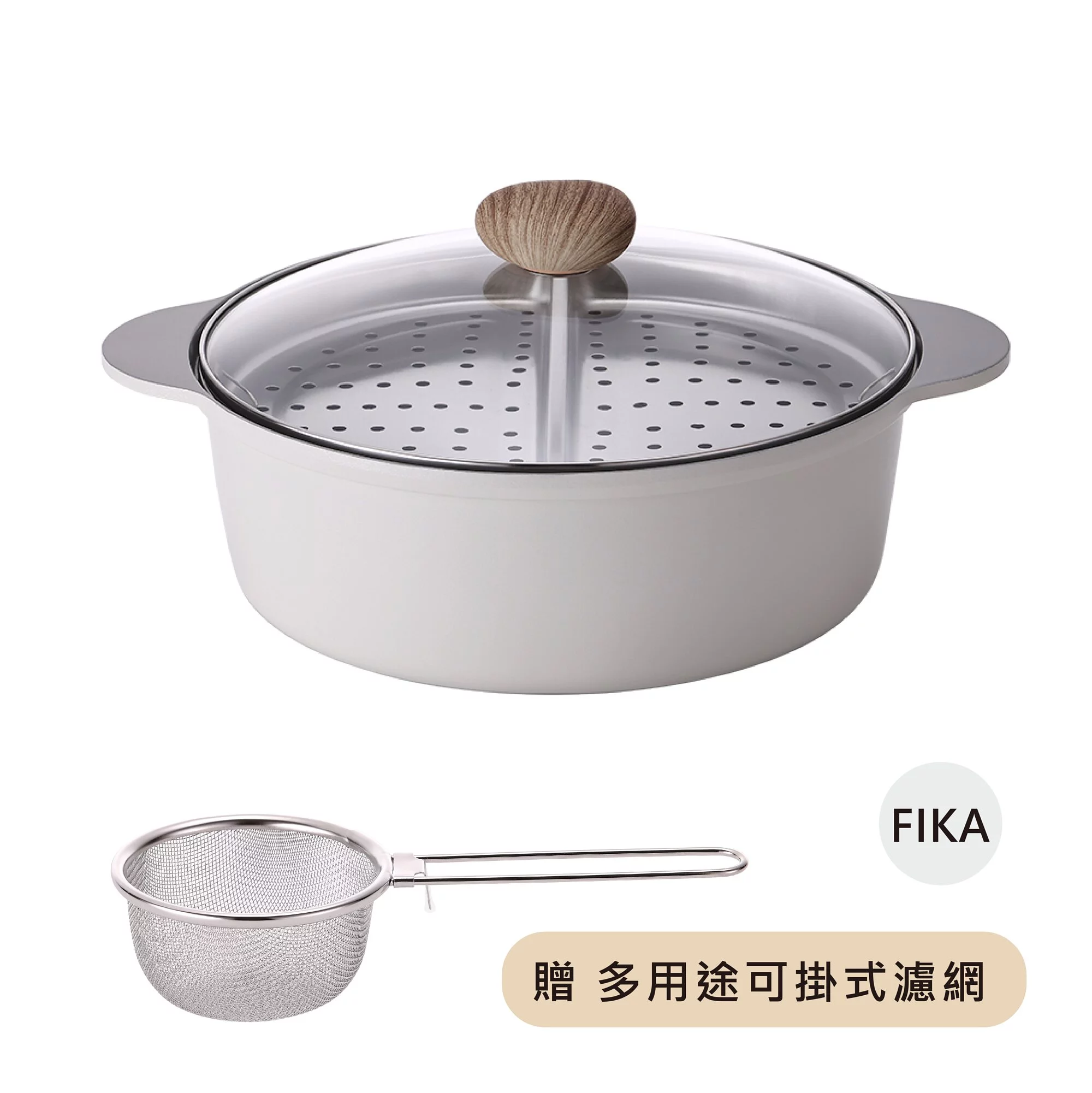【吐司兒】陶瓷不沾鑄造30公分鴛鴦鍋+玻璃蓋+蒸盤-FIKA