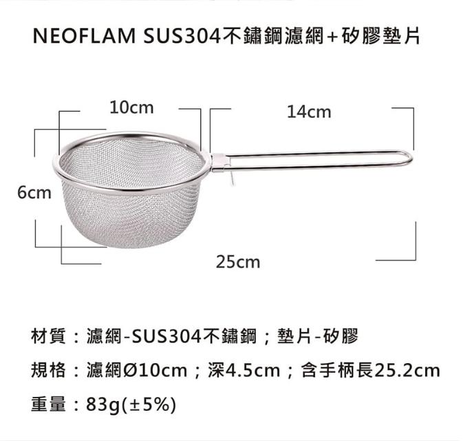 【吐司兒】陶瓷不沾鑄造30公分鴛鴦鍋+玻璃蓋+蒸盤-FIKA