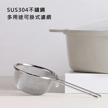 【吐司兒】陶瓷不沾鑄造30公分鴛鴦鍋+玻璃蓋+蒸盤-ICE