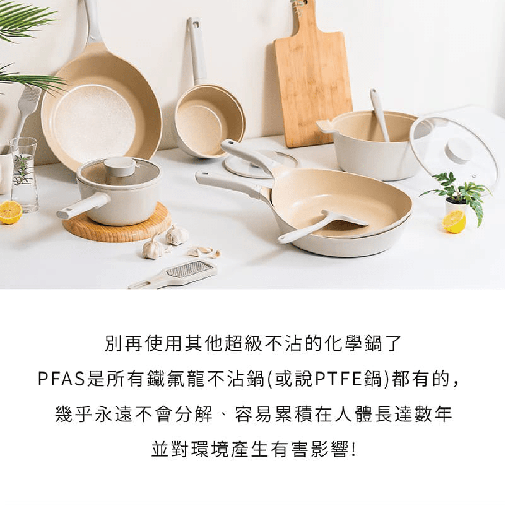 【吐司兒】VULCAN系列鑄造24公分雙耳湯鍋