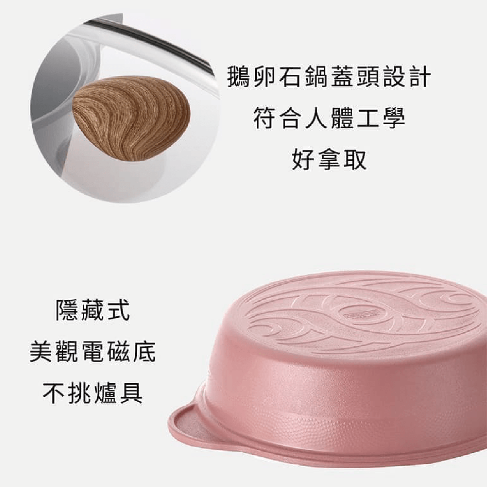 【吐司兒】陶瓷鑄造28公分鴛鴦鍋+玻璃蓋-紫