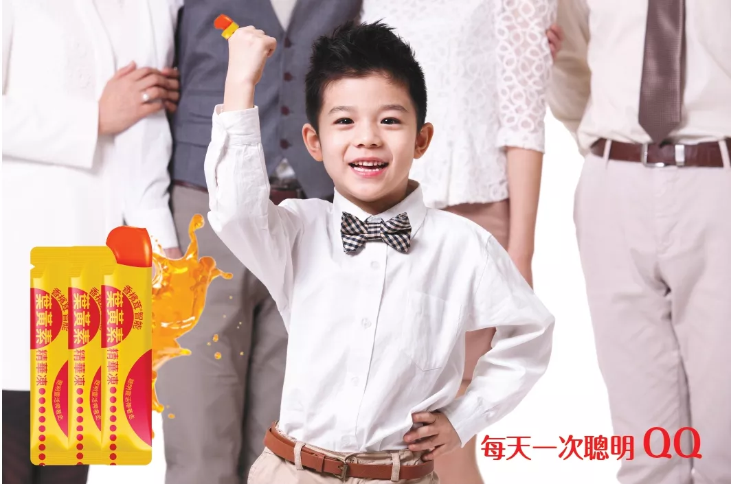 【香檳茸®智能葉黃素6mg 10入/盒】