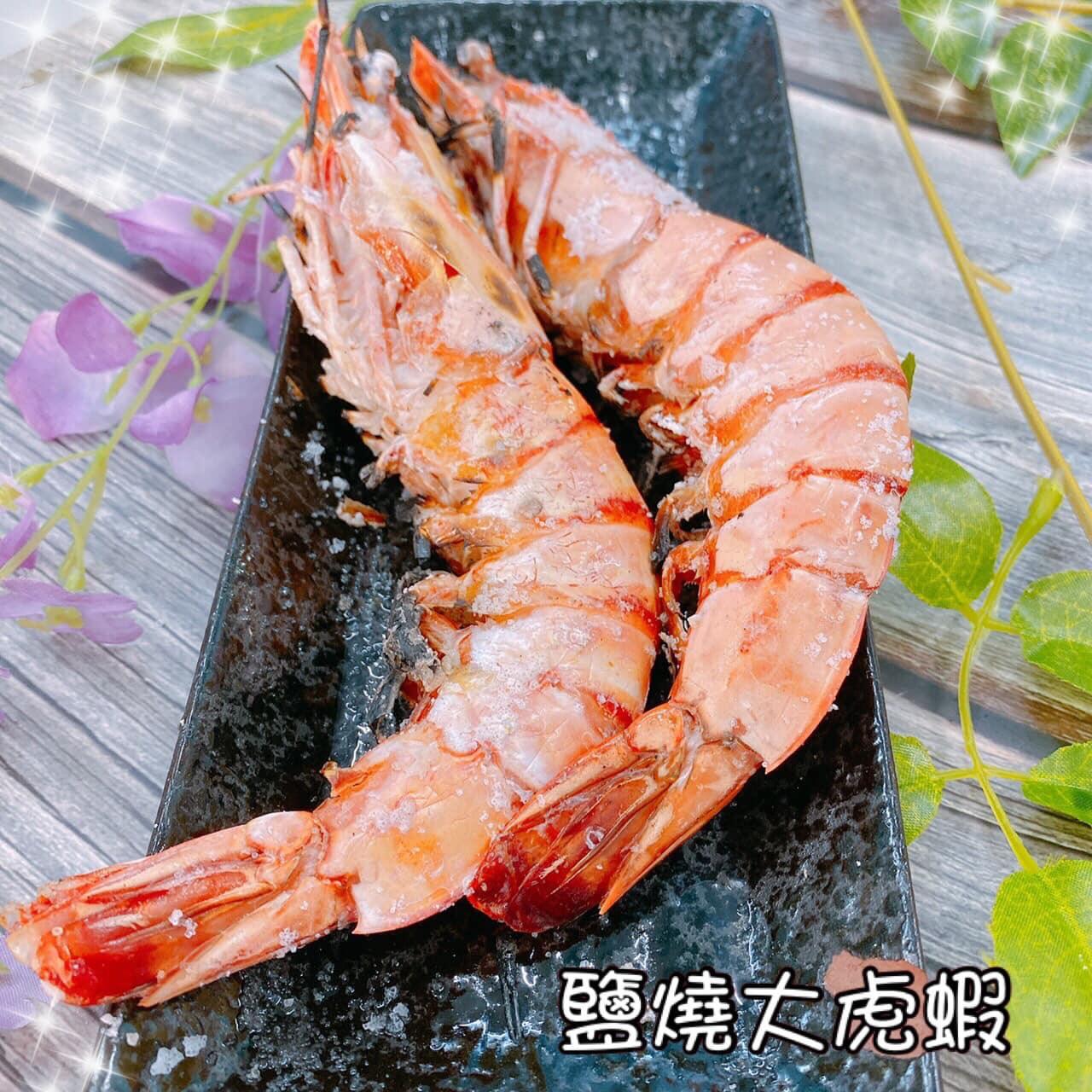 野生超大海虎蝦 肉質鮮甜 Q彈美味