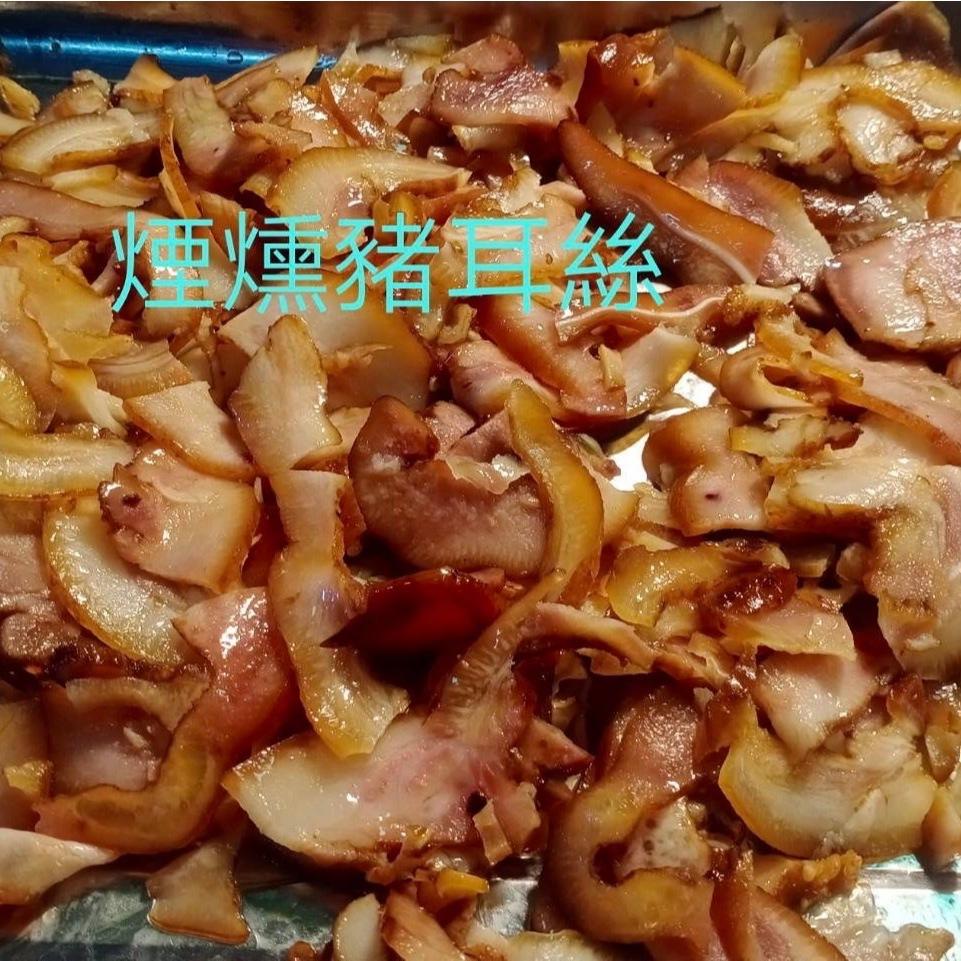 【嚴選小菜】宜蘭鴨賞／煙燻鴨賞 退冰開封即食