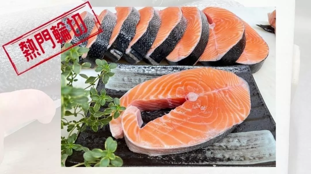法羅鮭魚片鮭魚界最高等級 超鮮肥嫩油度 最頂級首選