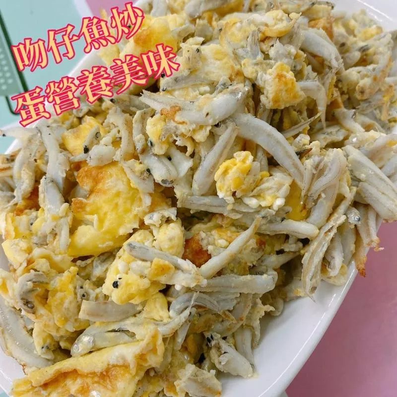 魩仔魚 居家必備寶寶魚