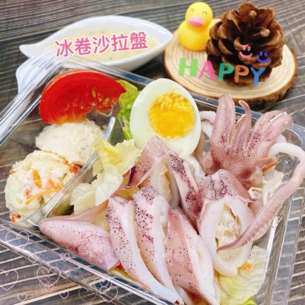 澎湖產季限定！澎湖冰卷 解凍即食