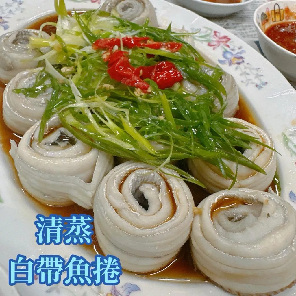 去刺白帶魚卷 天然海味 料理方便