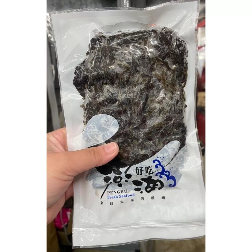 澎湖黑金野生紫菜  純天然膳食纖維首選