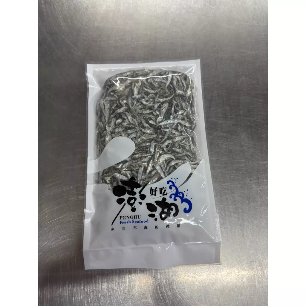 古早味扁仔魚 爆香必備
