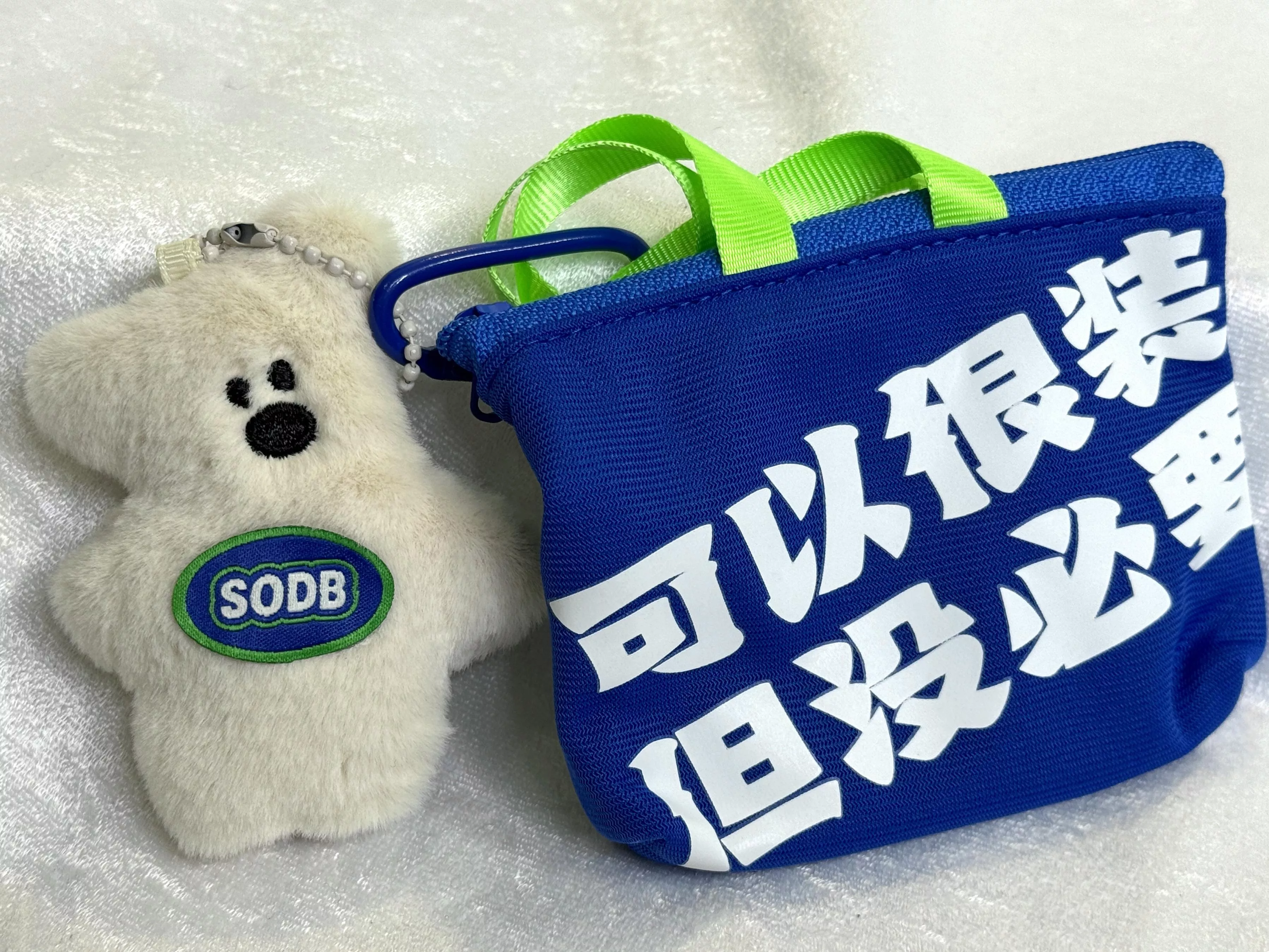 可以很裝但沒必要