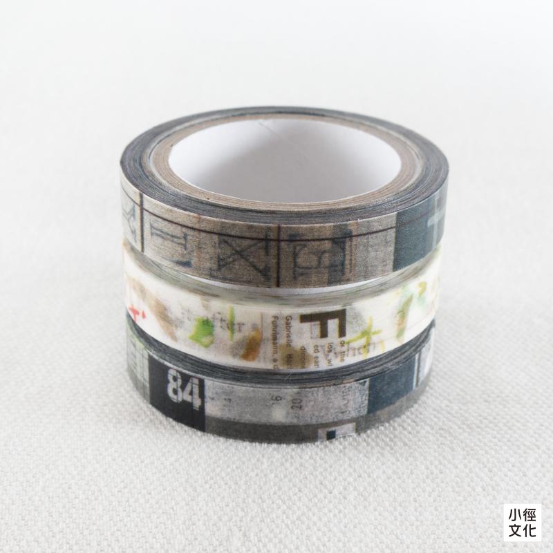夏米花園 季色 Multi系列 原創和紙膠帶 -MUSHIKURI 蒸栗 ( MTW-CH283 )