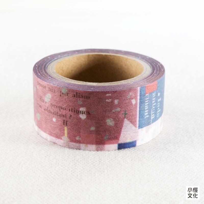 小徑 X 夏米花園  2018x'mas 季節限定 和紙膠帶 - song 如歌 ( MTW-CH296 )