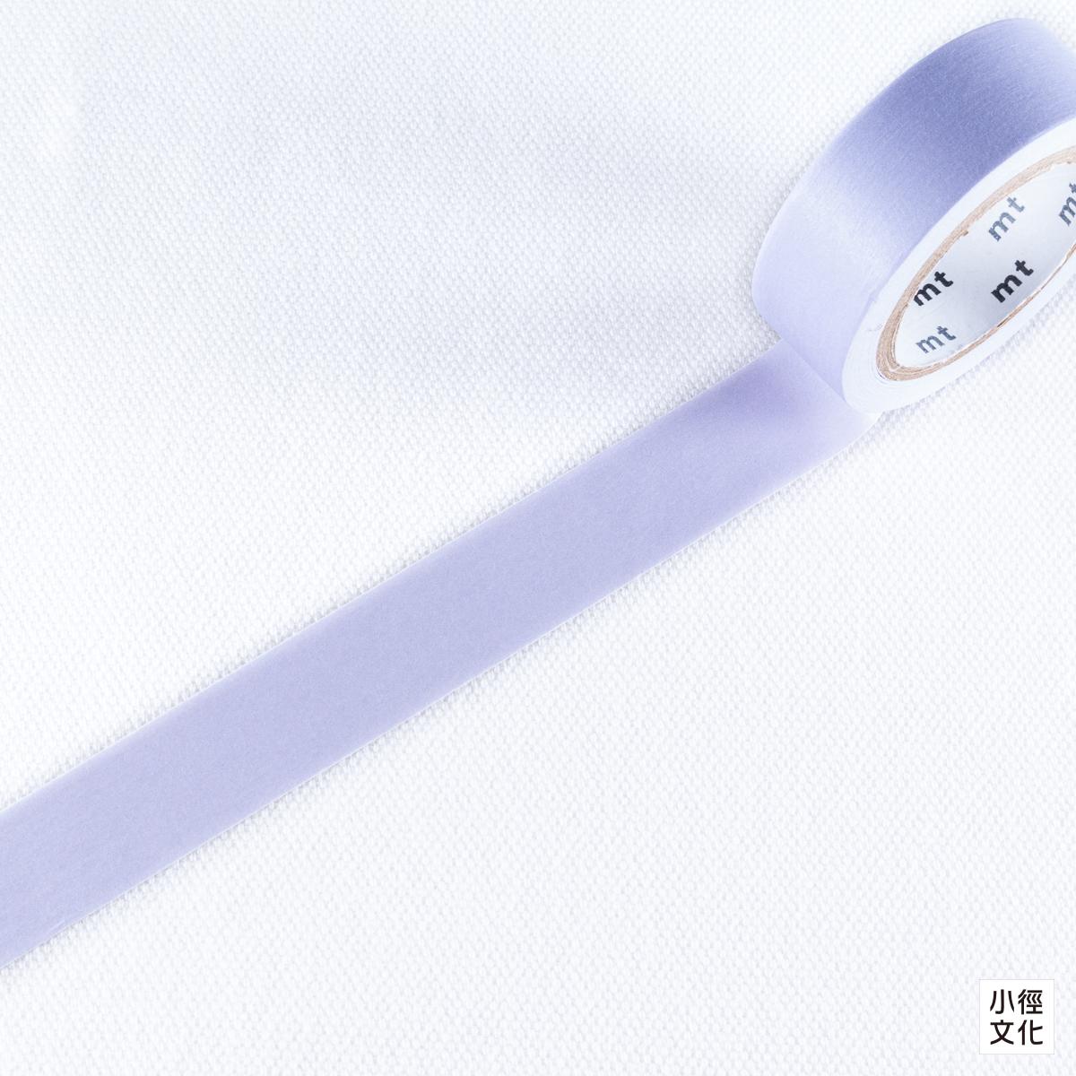 mt 2021 1P Basic 新素色和紙膠帶 冷色組Ｂ 共5色 ( MT01P489 ~ MT01P493 )