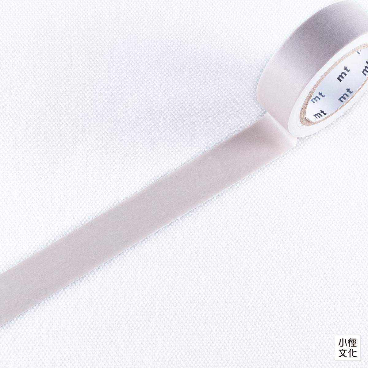 mt 2021 1P Basic 新素色和紙膠帶 中間調Ｃ 共5色 ( MT01P494 ~ MT01P498 )