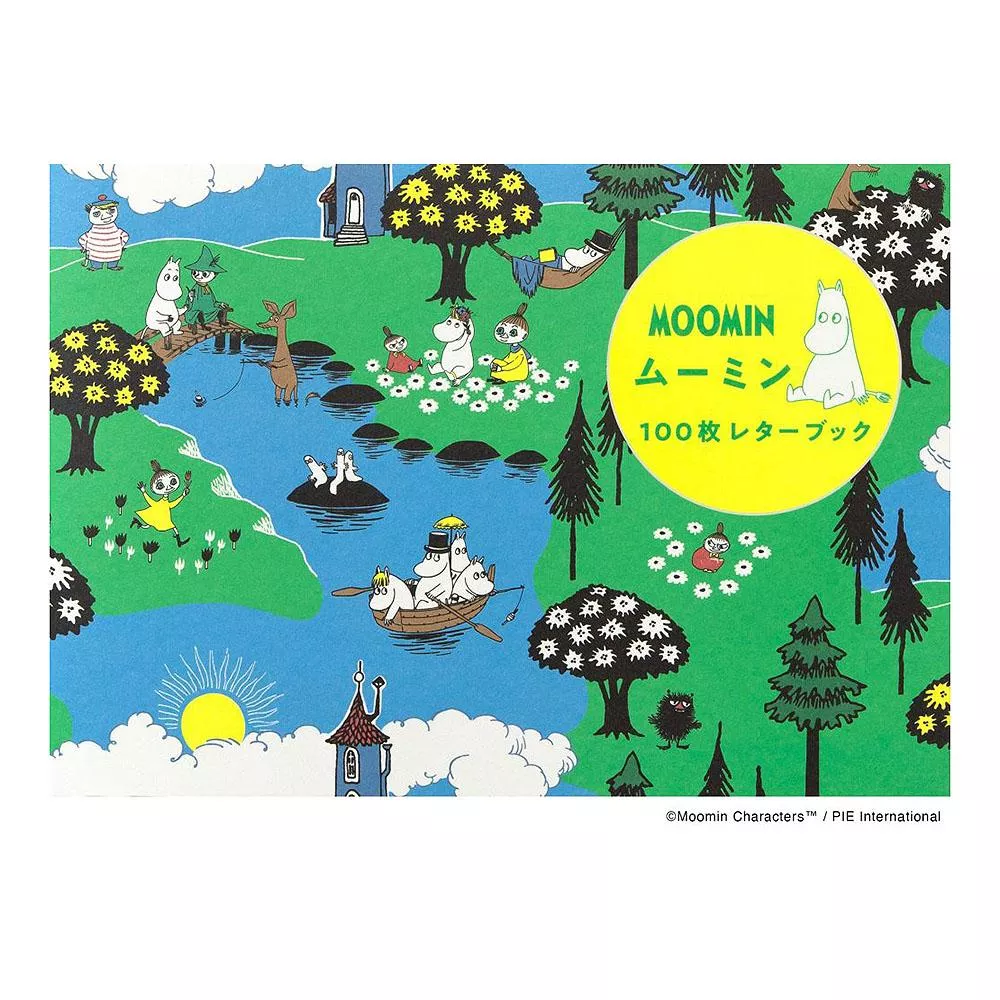 PIE International 系列書冊 100枚信紙書 - MOOMIN 嚕嚕米家族 ( 5848-9 )
