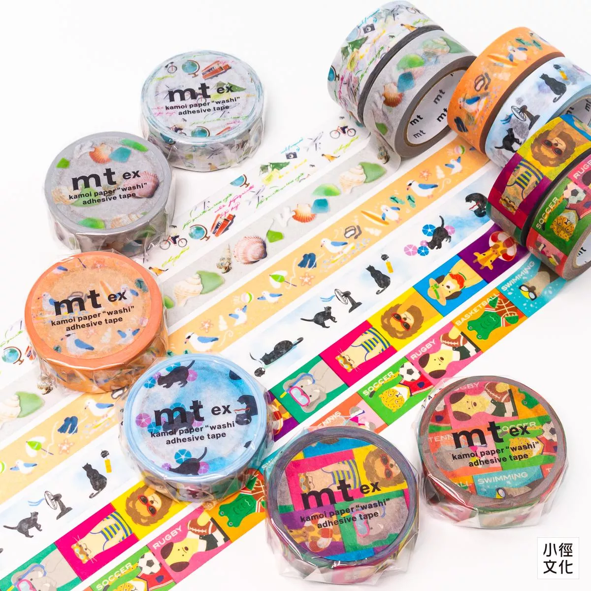 mt ex 系列和紙膠帶 2024夏季新款 共六款 ( MTEX1P245~MTEX1P250 )