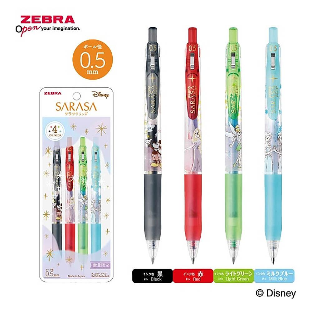 ZEBRA斑馬 SARASA 迪士尼奇幻系列 水性圓珠筆0.5 共8色 ( JJ29-DSF )