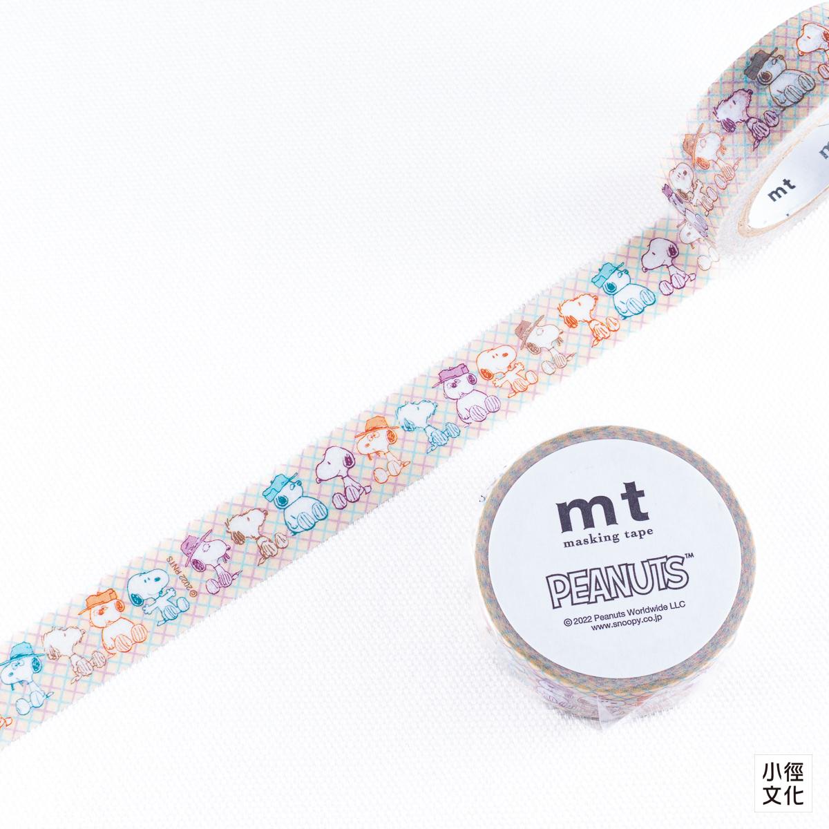 mt x PEANUTS 史努比 聯名和紙膠帶 第二彈 共5款 ( MTPNUT05~MTPNUT09 )