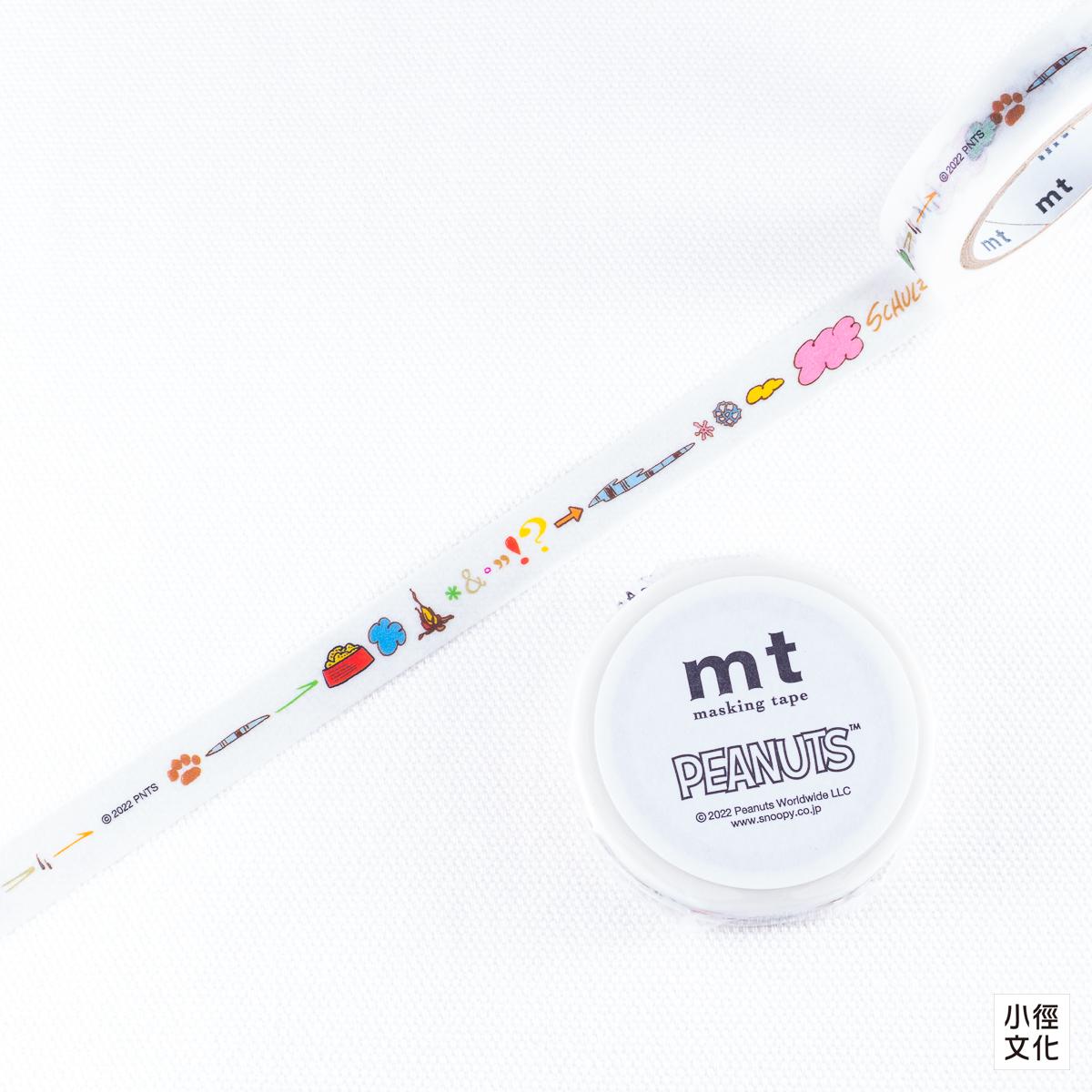 mt x PEANUTS 史努比 聯名和紙膠帶 第二彈 共5款 ( MTPNUT05~MTPNUT09 )