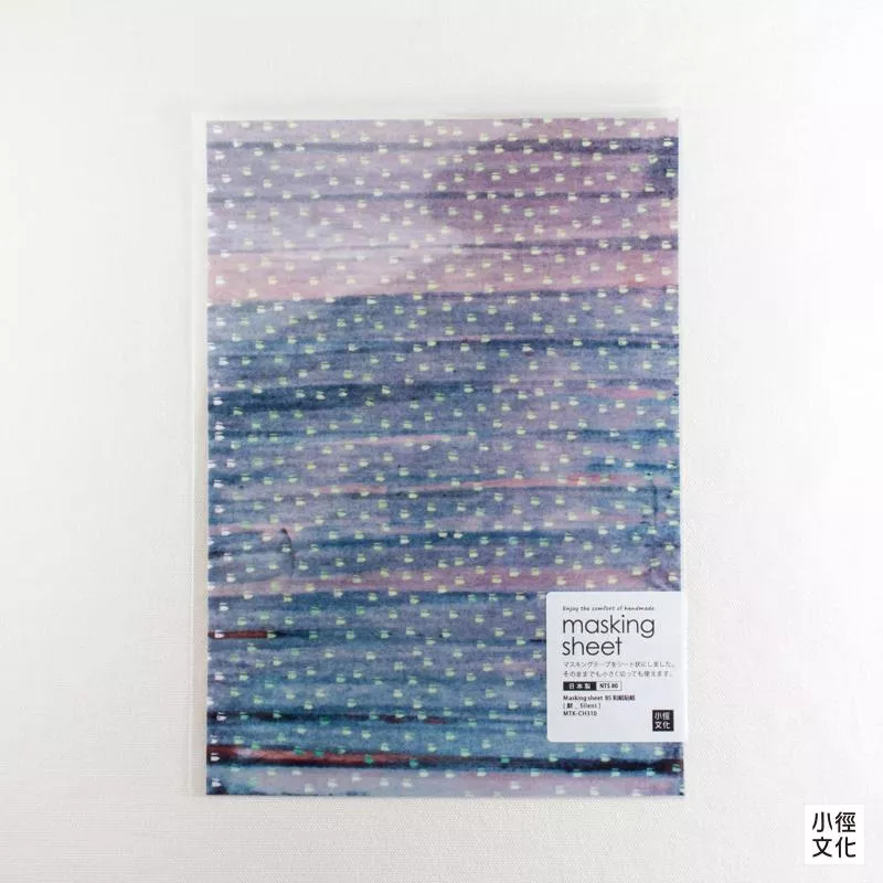 小徑文化 x 夏米花園系列 山櫻和紙貼紙 - 默 Silent ( MTK-CH310 )