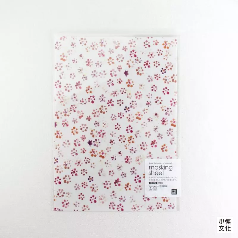小徑文化 x 夏米花園系列 山櫻和紙貼紙 - 梅 Mei( MTK-CH321 )