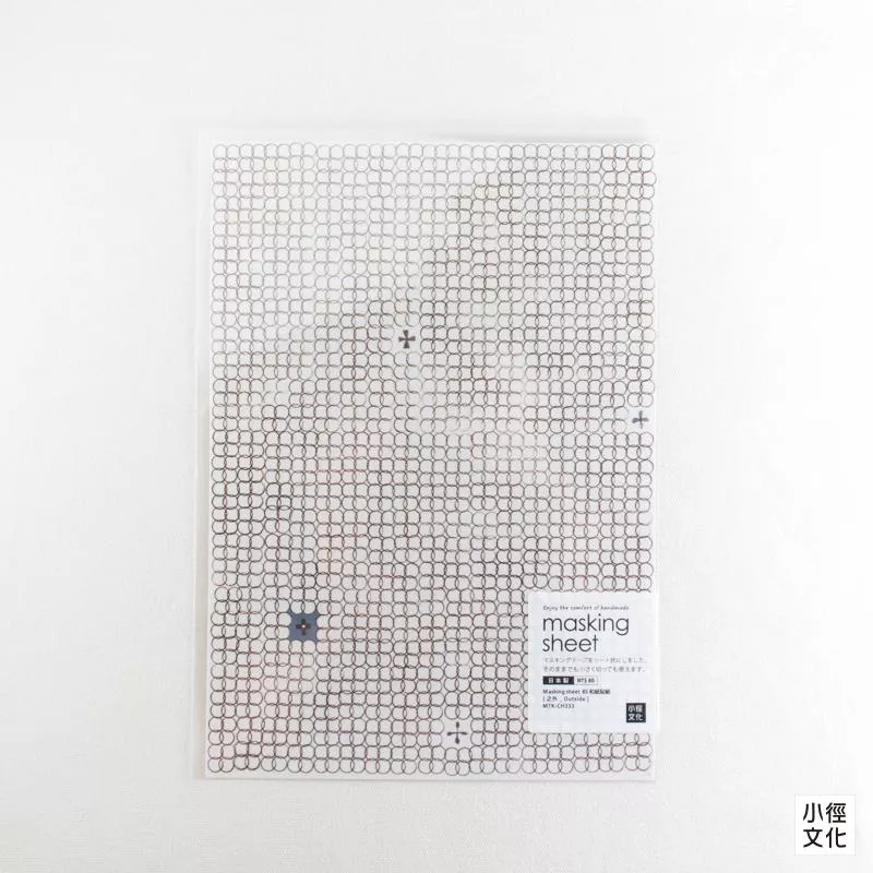 小徑文化 x 夏米花園系列 山櫻和紙貼紙 - 之外 Outside ( MTK-CH333 )