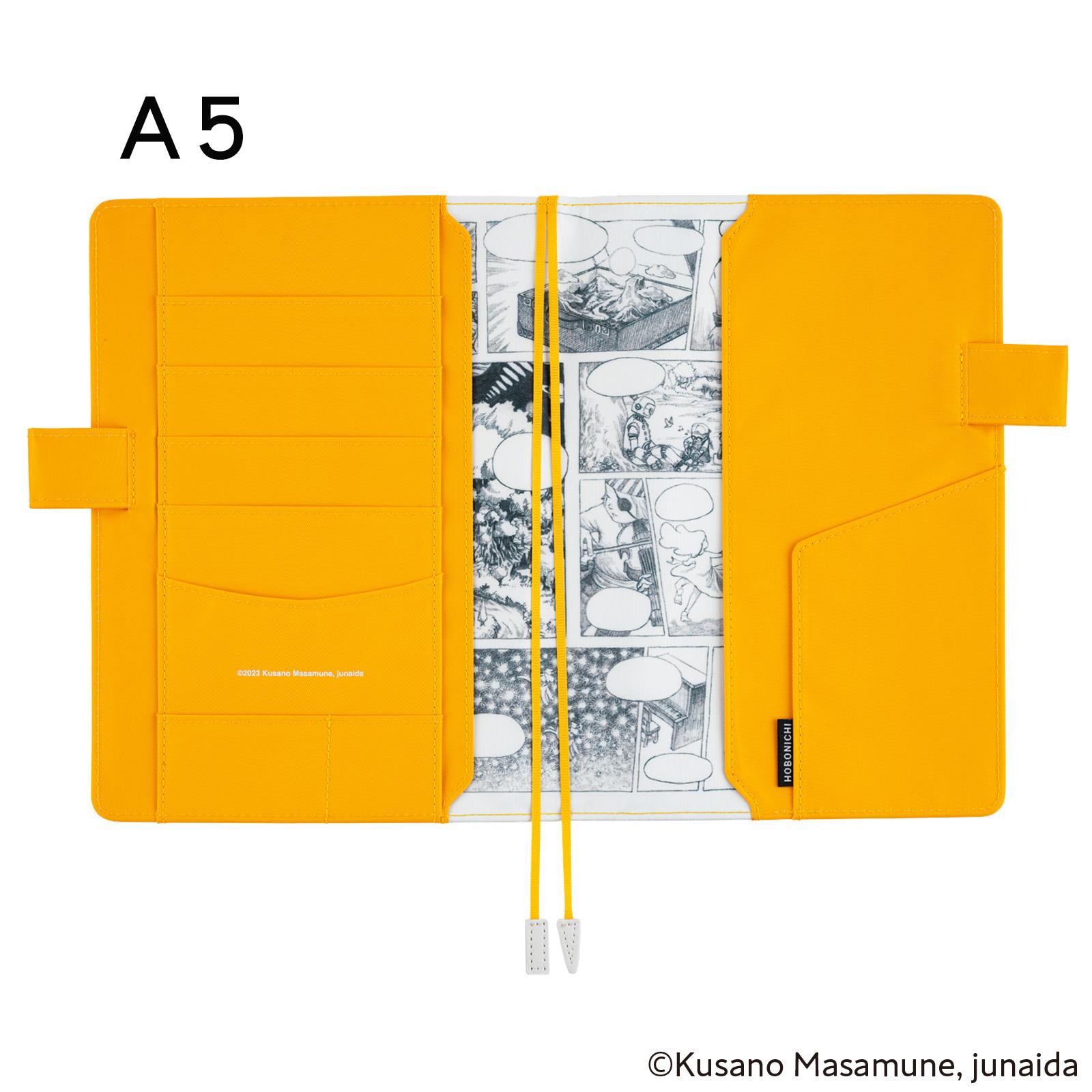 2025 Hobonichi ほぼ日手帳 A6、A5手帳專用書衣 - 草野正宗 x junaida_秘密陌生人