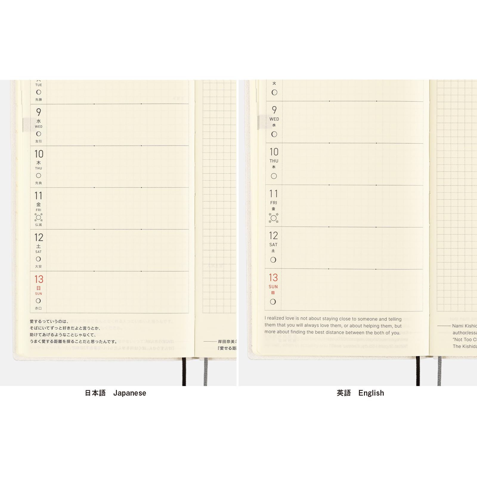 2025 Hobonichi ほぼ日手帳 Weeks週間手帳 英文版、日文版 - Bow&Tie_小蛇玩具