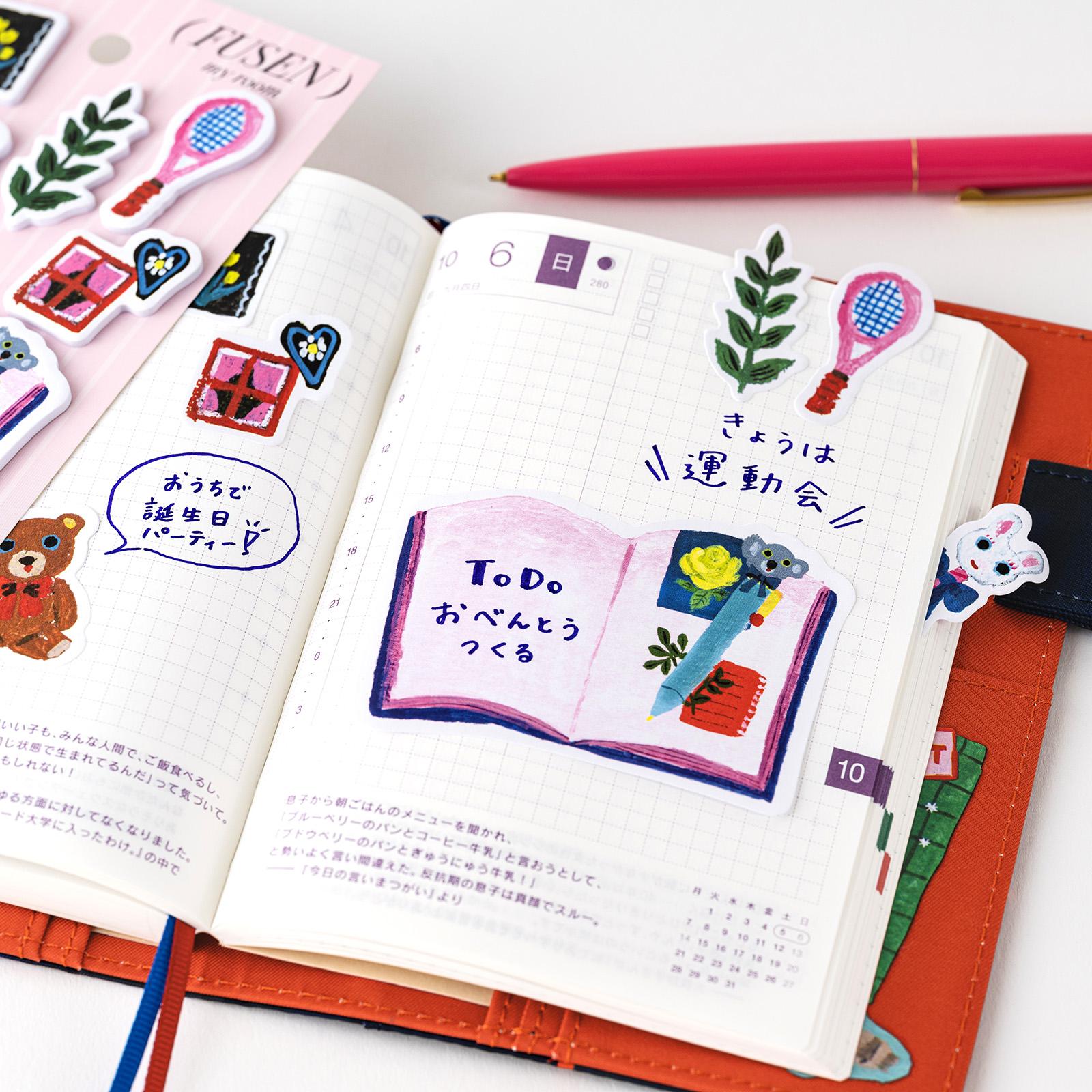 Hobonichi ほぼ日手帳 造型便利貼 - 北岸由美_My Room 我的房間