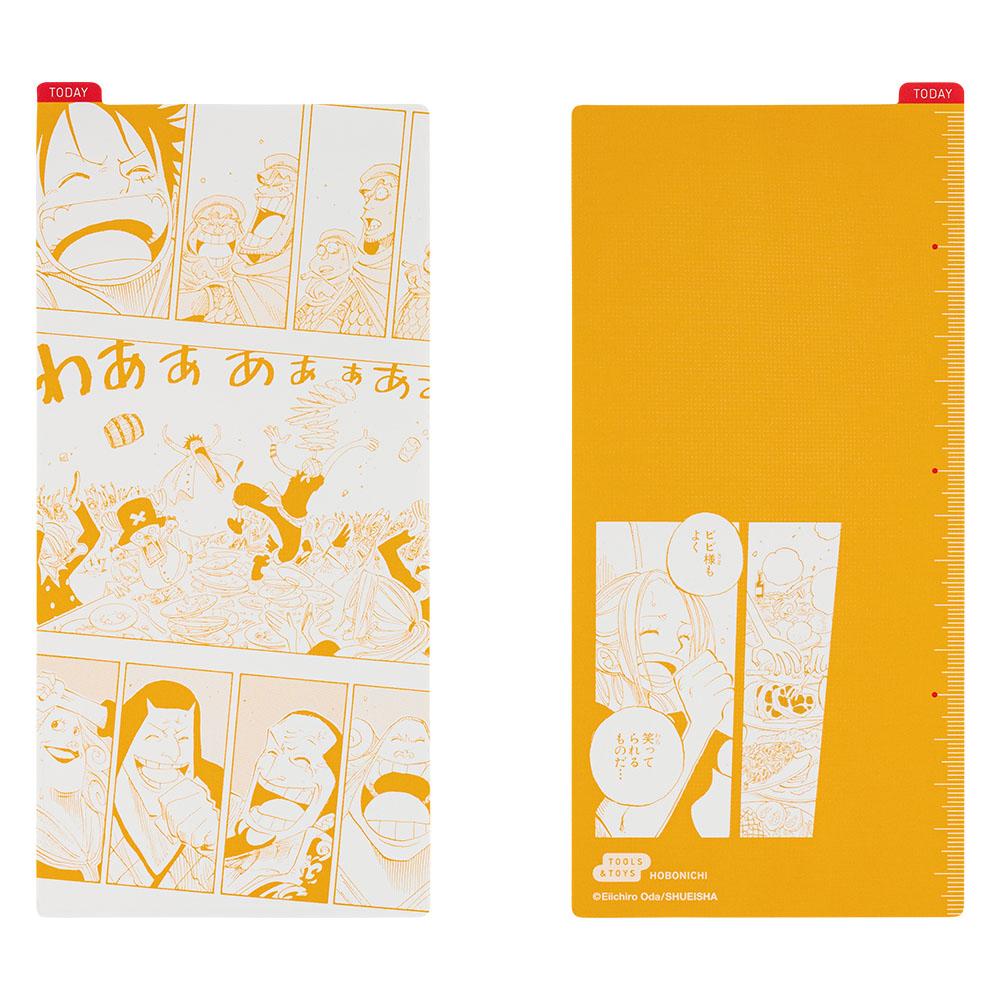Hobonichi ほぼ日手帳 Weeks 手帳專用墊板 - ONE PIECE 航海王 ( 21-TAT-23-028 )