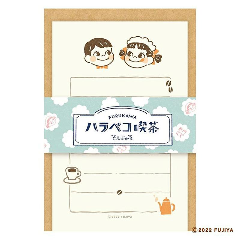 古川紙工 x 不二家 PEKO牛奶妹喫茶店 和紙信紙組 共七款 ( PP01~PP07 )