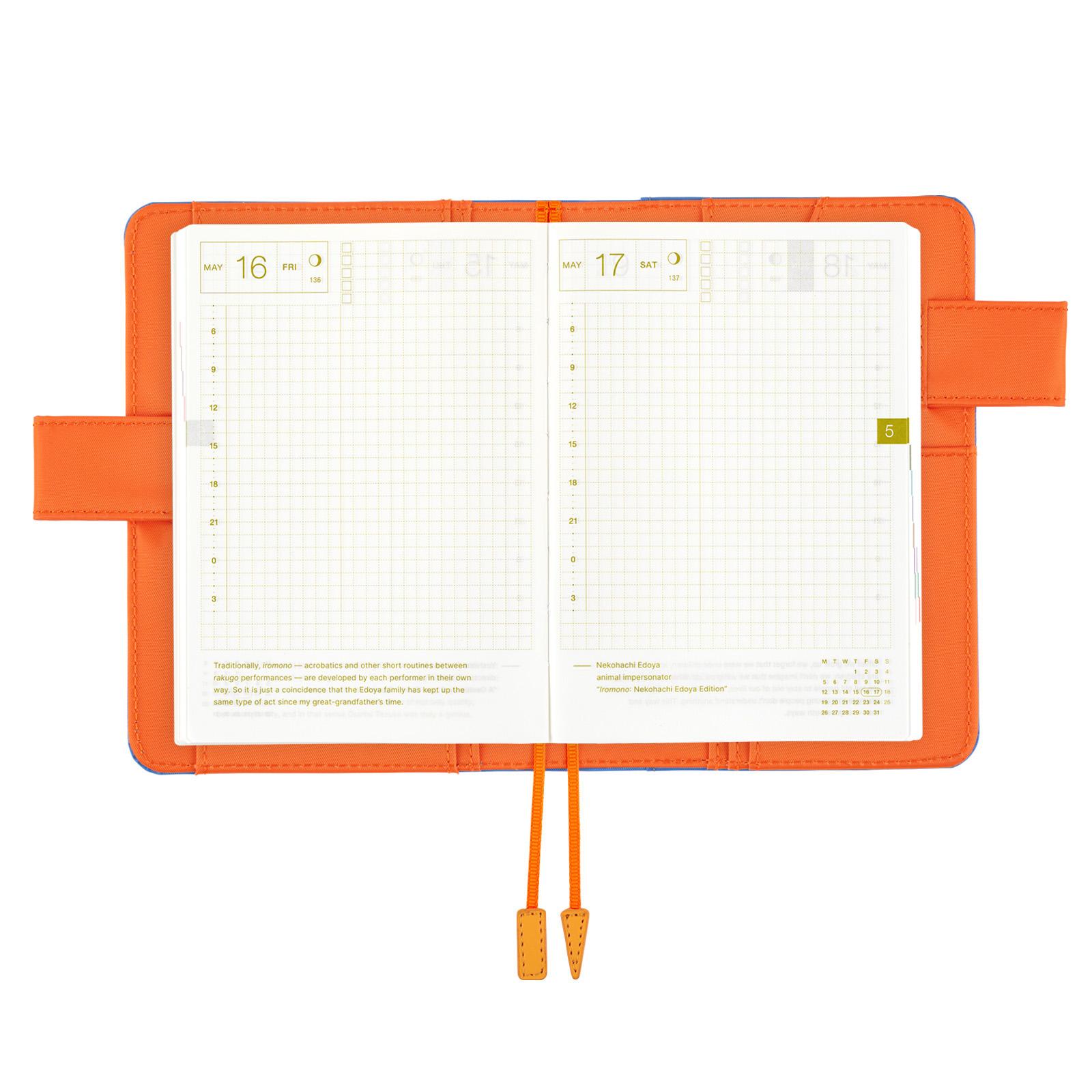 2025 Hobonichi ほぼ日手帳 A6手帳專用書衣  純色系列 - 水之燭光