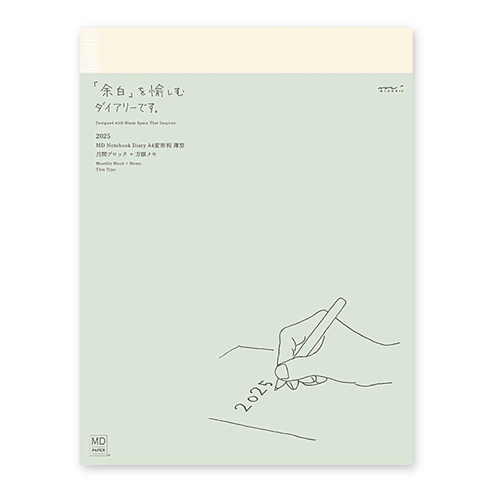 MIDORI 2025 薄型手帳本 MD Notebook 月計劃 - A4變形判 ( 22342006 )