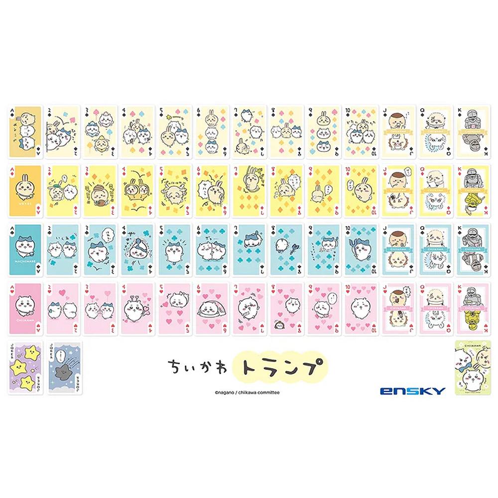 ensky x Chiikawa 吉伊卡哇 紙製 插畫撲克牌 ( 97910 )