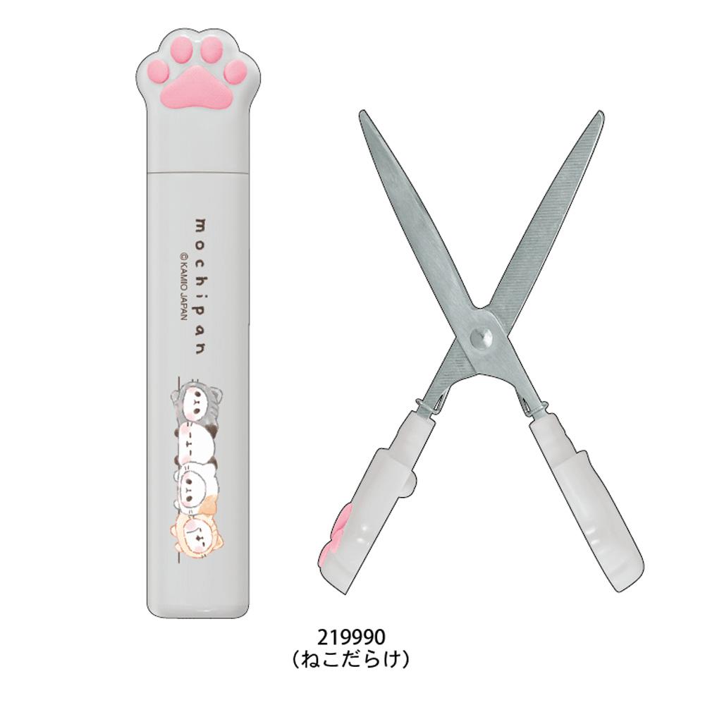 KAMIO JAPAN 麻糬熊貓 爪爪肉球 攜帶型剪刀 共兩款 ( 219990、219991 )