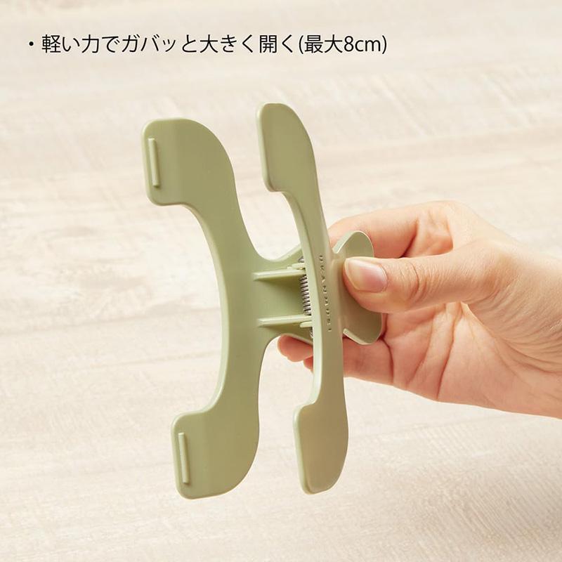 sun-star Ukanmuri CLIP 宀型防翻頁固定夾 L號 共六色 ( S3623319~S3623343 )