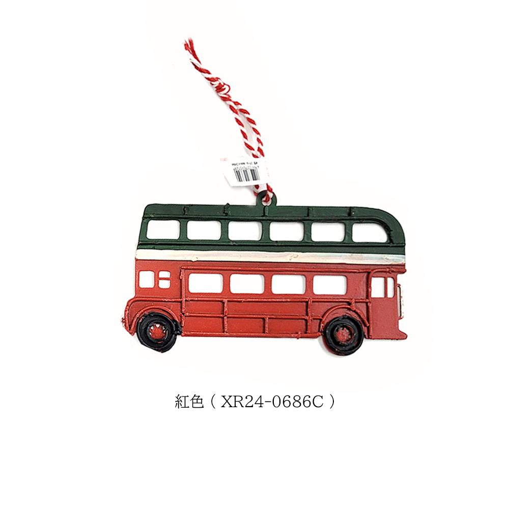 DULTON 2024年聖誕限定 汽車造型金屬掛飾 共三色 ( XR24 )