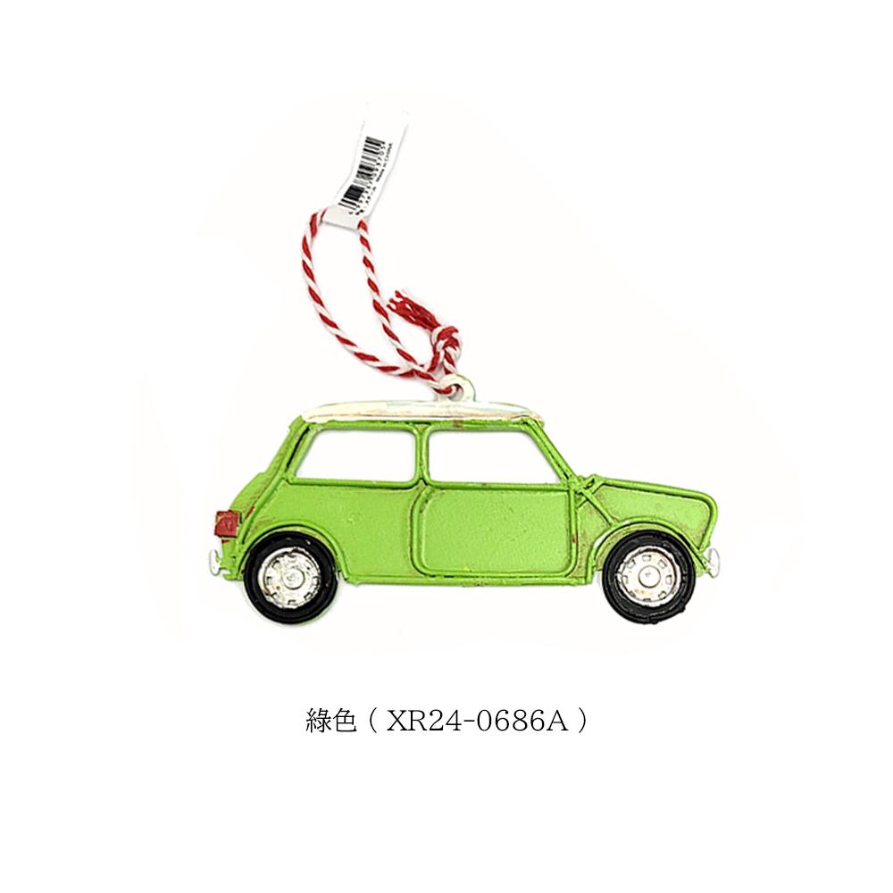 DULTON 2024年聖誕限定 汽車造型金屬掛飾 共三色 ( XR24 )