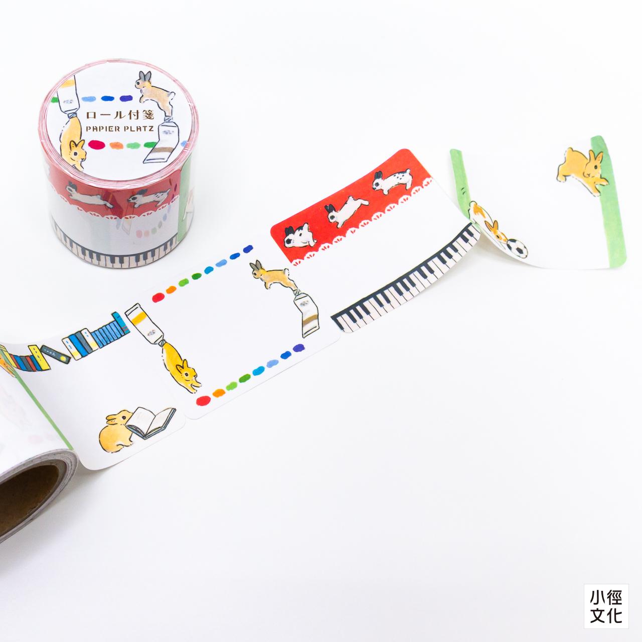 PAPIER PLATZ x 森山標子 捲軸便利貼 共兩款 ( 61-129~61-130 )