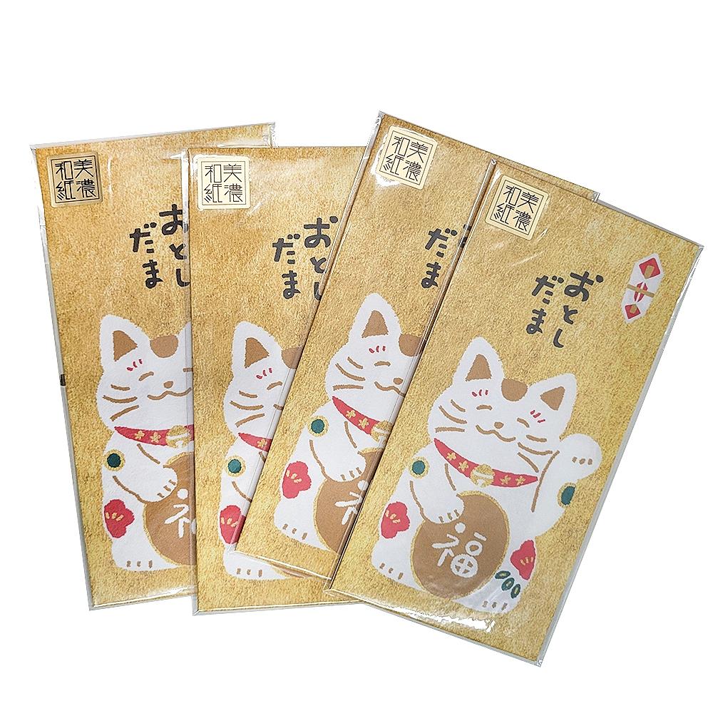 古川紙工 2025巳年 美濃和紙 新年禮金袋 - 招財貓 ( VJ431 )，3入