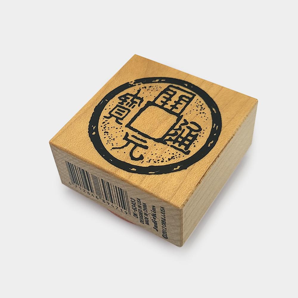K-Kingdom 貝登堡 JudiKins 楓木印章 D款 - 開元通寶 ( DK-63453 )