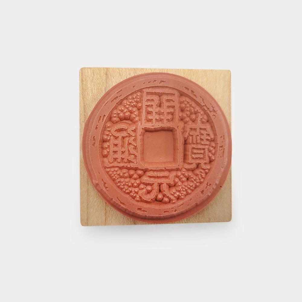 K-Kingdom 貝登堡 JudiKins 楓木印章 D款 - 開元通寶 ( DK-63453 )