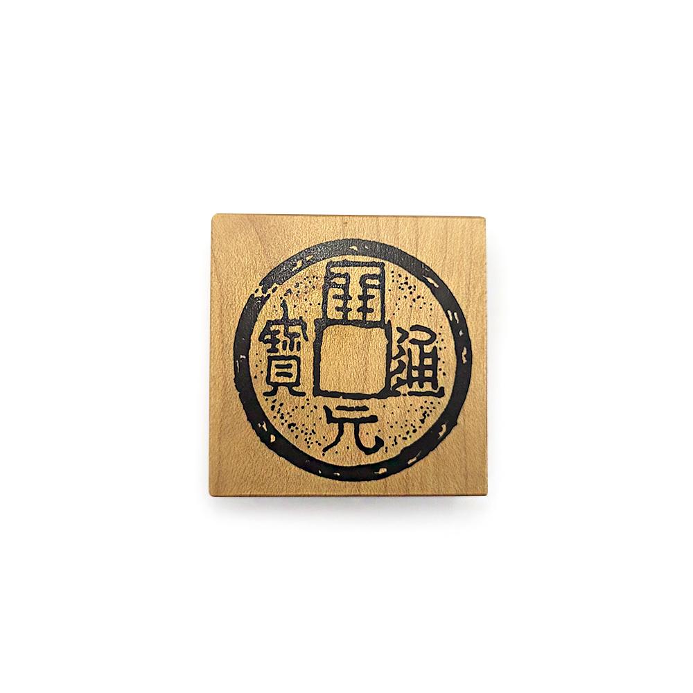 K-Kingdom 貝登堡 JudiKins 楓木印章 D款 - 開元通寶 ( DK-63453 )